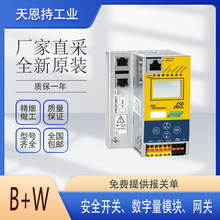 �¹�����B+W���� BWU3760 24V ASi-3 PROFINET