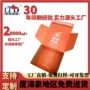 翻盖定制彩妆包装飞机盒