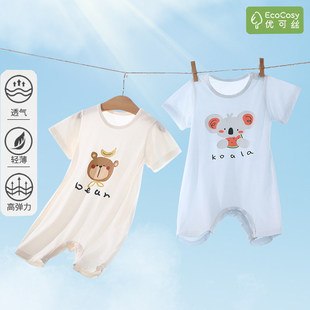 �����B�w���ļ�����냺���䃞�ɽz˯���׃����{��͸��o���·�
