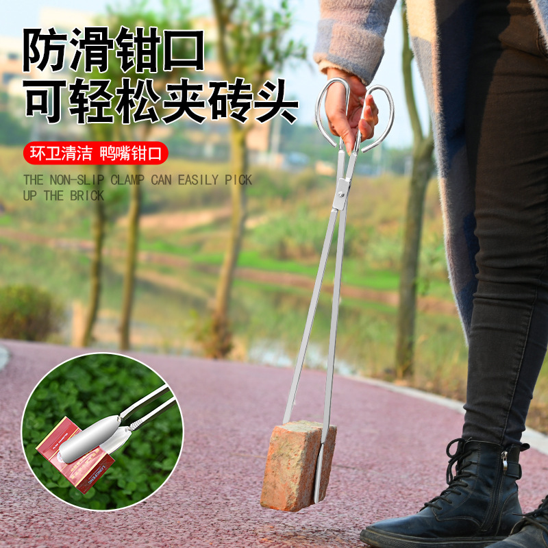 火钳不锈钢垃圾夹捡拾物器卫生钳子家用加长取物碳夹子环卫工长柄|undefined