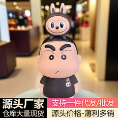 クレヨンしんちゃんフィギュアラブブリトルトレンディおもちゃ人形装飾品野原新之助かわいいモデル卸売