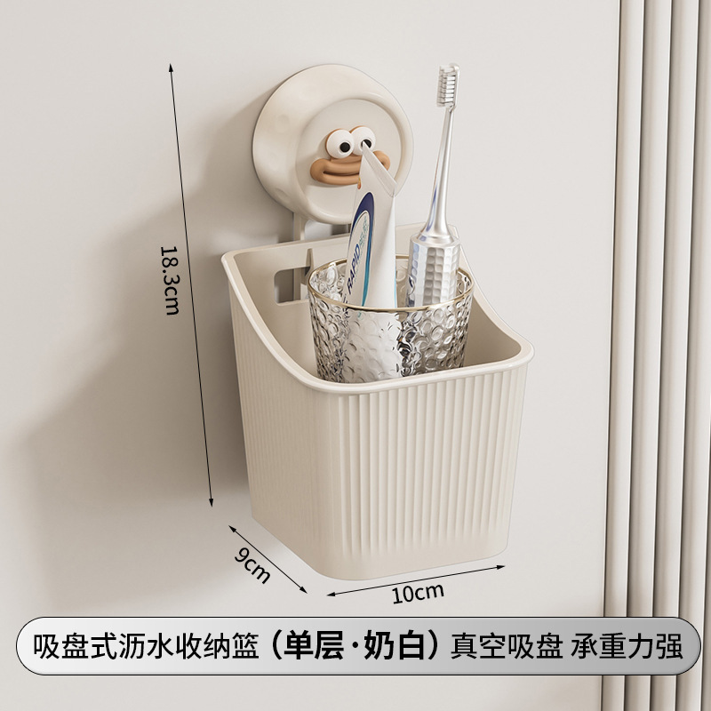 吸盤バスルーム収納ラック壁掛けパンチングなしバスルーム壁掛けアーティファクトトイレシンク収納と整理ハンギングバスケット|undefined