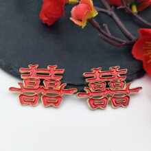 �S�҄������l��c��Ʒ�͹źϽ�ϲ�֒��diy�Ʒ����pϲ���b�Y��