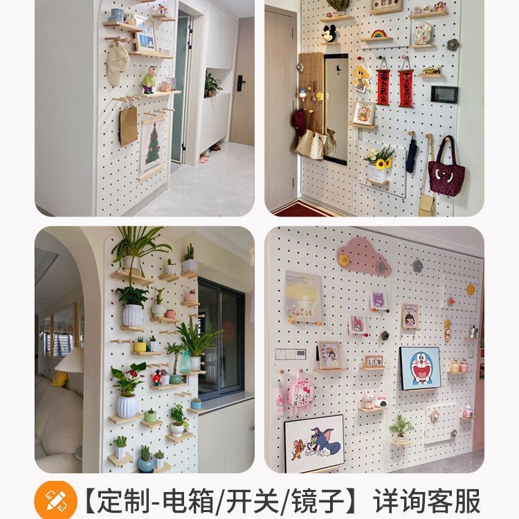 Tablero de agujero estante de pared forma de madera maciza costura de pared decoración soporte de exhibición de sala de estar soporte de almacenamiento de pared