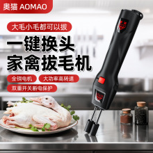 �W؈�����Q�^��ë�C늄Ӱ�ë���uë��ë��������Óë�C