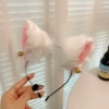 White small bell, headband