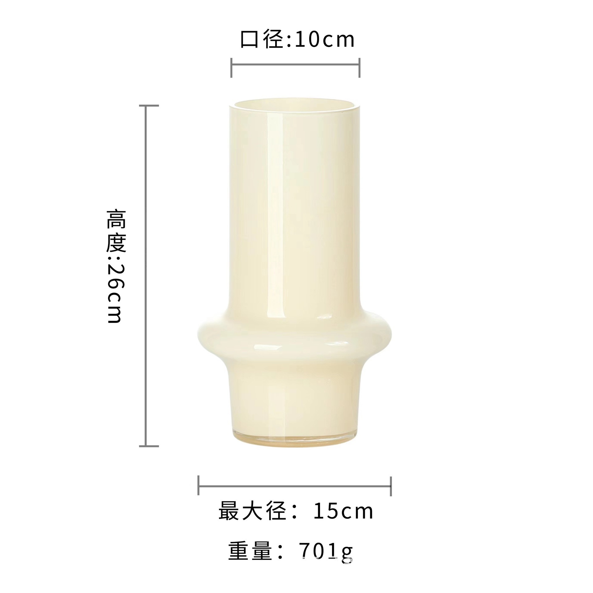 크림 화이트