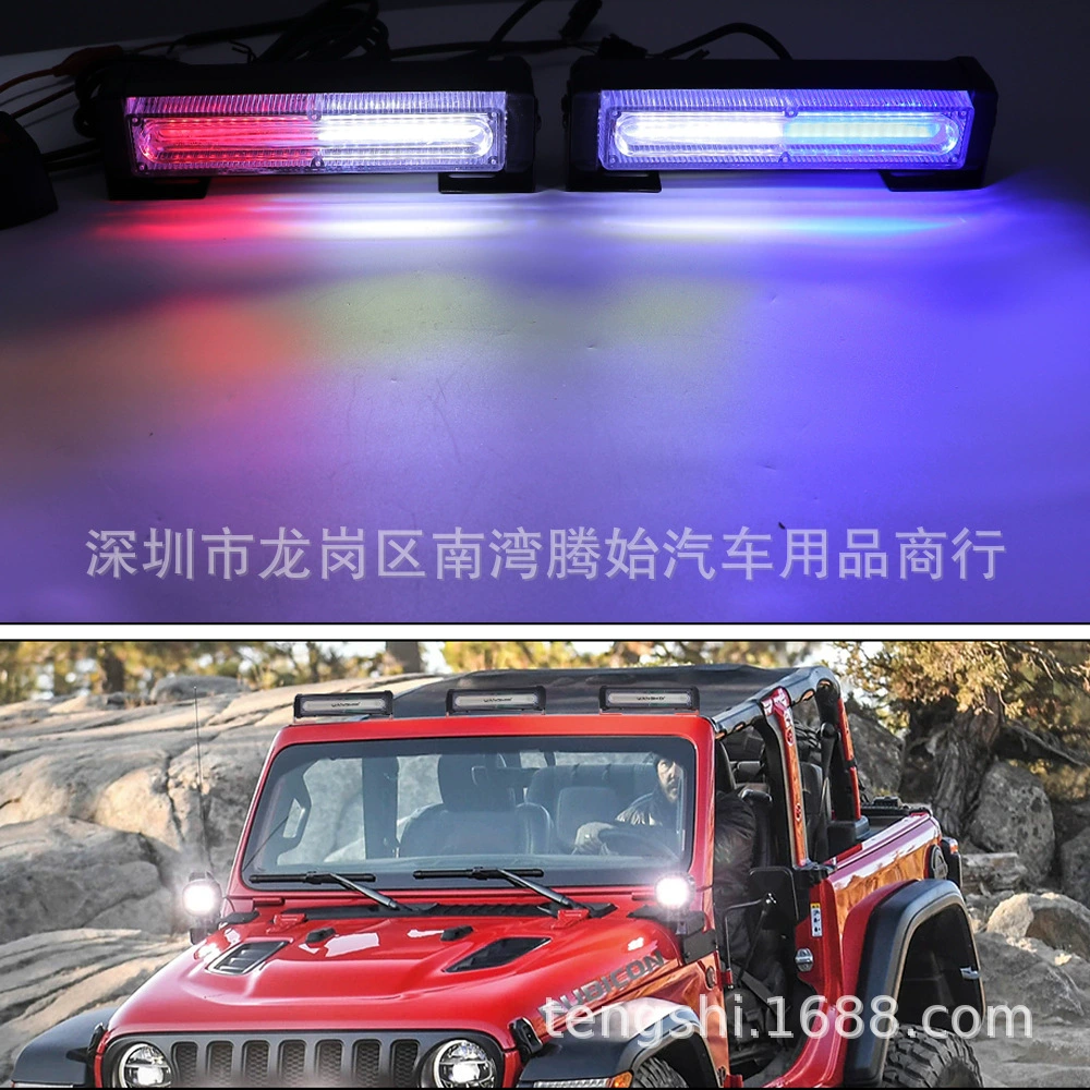 Новый автомобильный грузовик в сети сигнальные огни