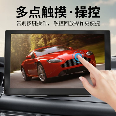 Car mp5 Display Bluetooth Cayplay Player