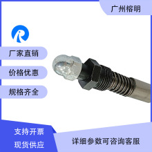 �Ҍ�P20�ۉ��C�����O���ģ�N��-112043 ơ��Cģ�����