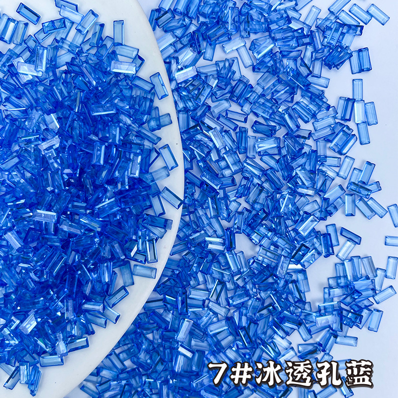 手作球捏捏乐冰条填充物材料吵吵球冰透diy配件物料手工自制玩具|undefined