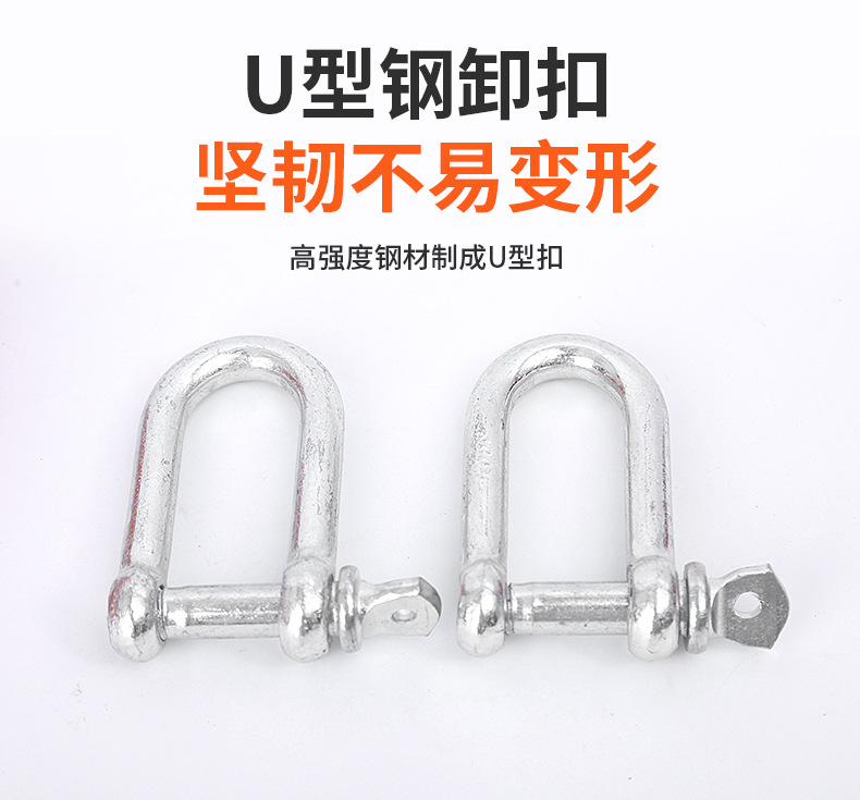 途顺汽车用品_08