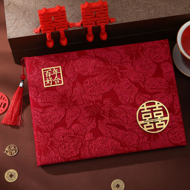Wedding guest registry, Chinese-style flocked 3D "double happiness" character wedding gift book, guest book, and signature book for gifts Wedding guest registry, Chinese-style flocked 3D "double happiness" character wedding gift book, guest book, and signature book for gifts