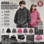 重磅连帽男女水洗卫衣