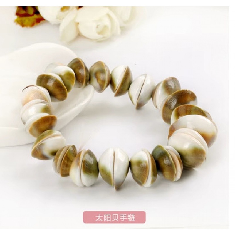 루 컬러 썬 쉘 오리지널 컬러