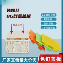 ����86��68-75ͨ������ᔿ��ۿ�б��o�w���b�޾����w֧��ӡ��