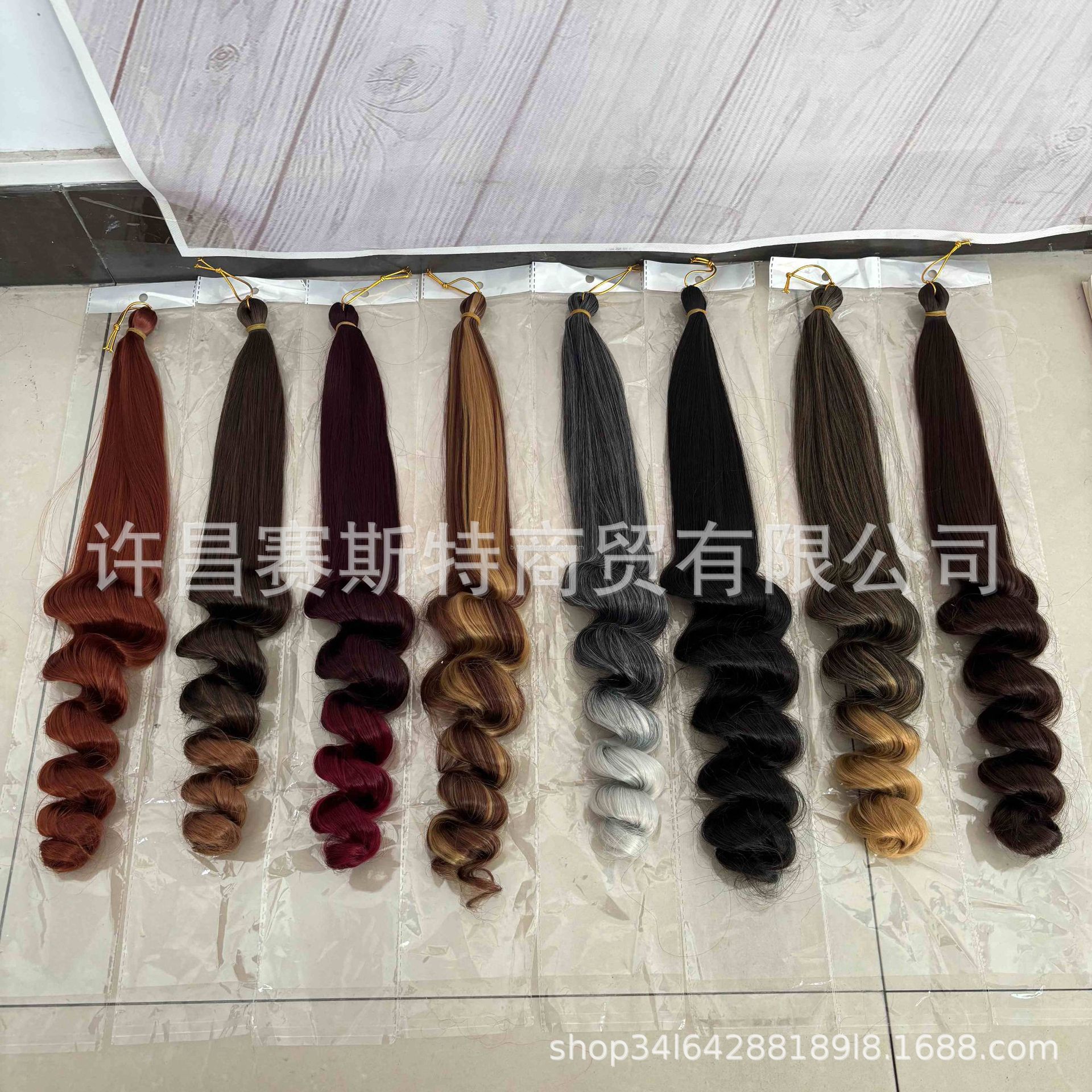 12e52083-3fd1-4e26-9184-d57819