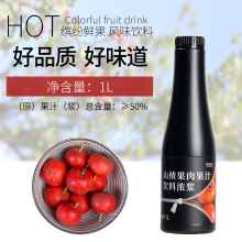 ��Ĵָ1.2kg6��ɽ�֭��ϝ�s��֭�����̲�ԭ�����l