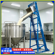 沙子石料单斗提升机 石灰石粉单斗电动提料机 单斗式垂直提升  机