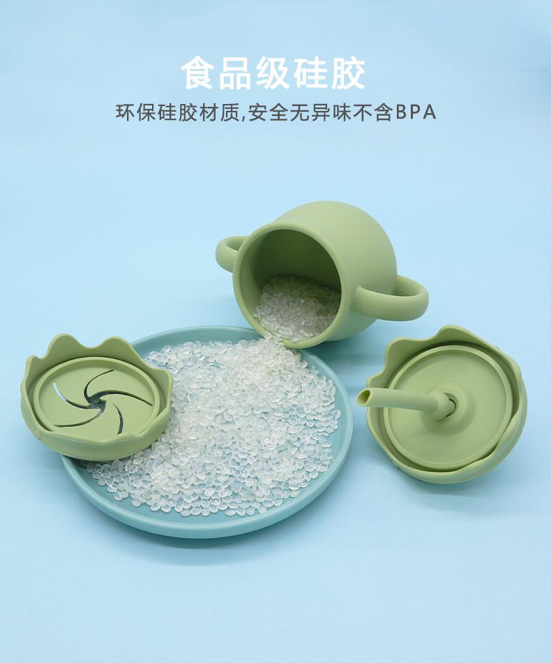 详情2