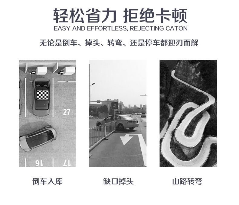 东彧五金详情页_04