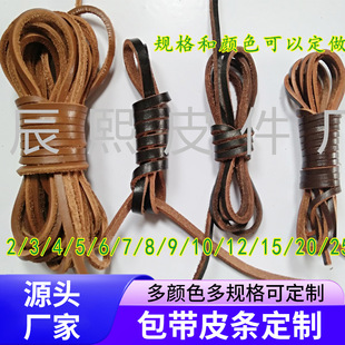 �������͎�diy�Ʒ��� (2-50)MM �ڿ�����ɫƤ�K���KƤ�l