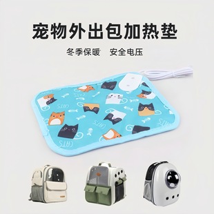 ����늟�|؈������������ɔy���ӟ�|usb���5v؈���a��؈�C�|