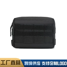 运动腰包;户外迷彩;其他包配用品