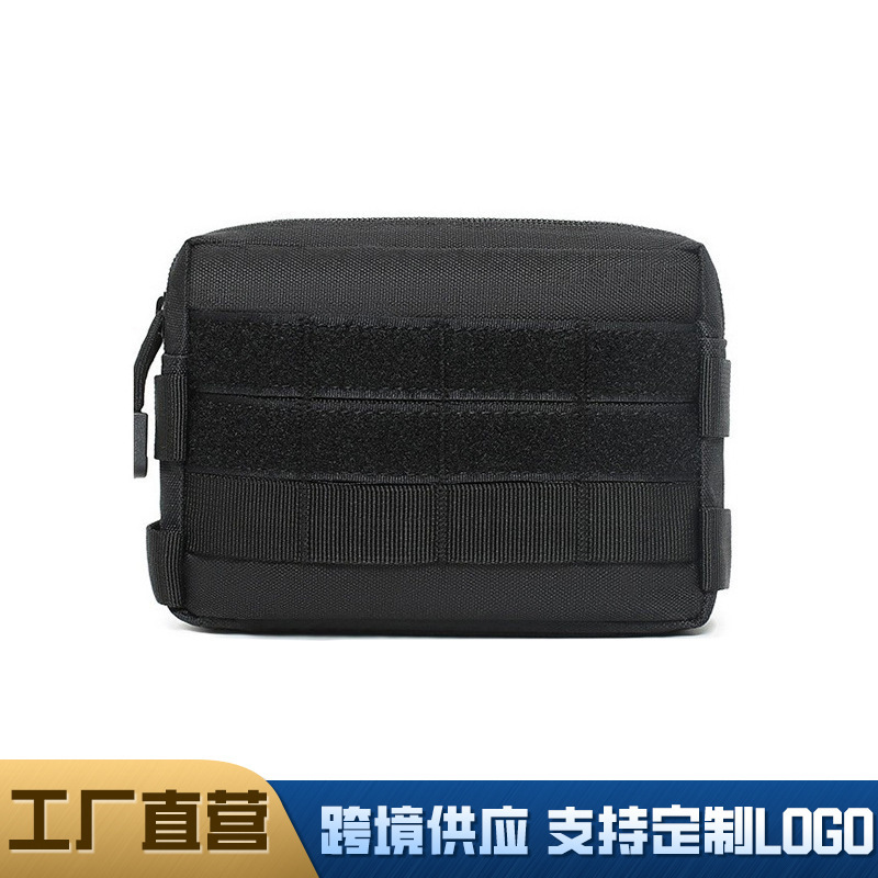 Outdoor Edc Tool Storage Waist Bag Molle Tactical Side Bag Mobile Phone Coin Bag Cycling Multi-Functional Sports Hanging Bag Outdoor Edc Tool Storage Waist Bag Molle Tactical Side Bag Mobile Phone Coin Bag Cycling Multi-Functional Sports Hanging Bag