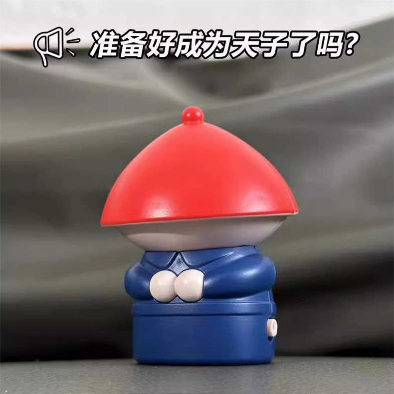 奴才请安小玩具语音声控桌面摆件玩具奴才给您请安了搞笑桌面摆件|undefined