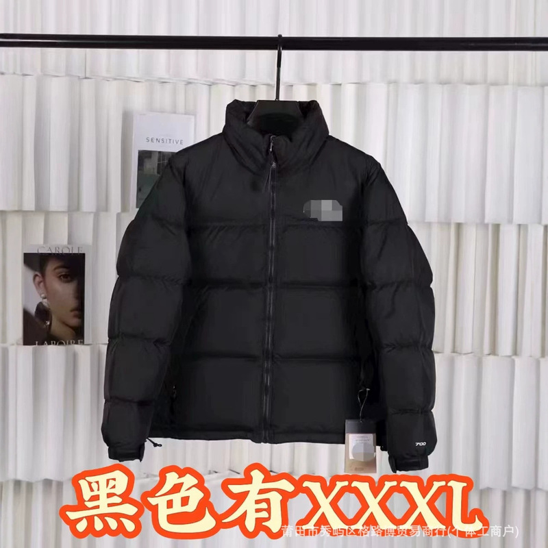 Plus-size American version North Face down jacket 1996 embroidered winter unisex loose-fitting warm casual cross-border foreign trade Plus-size American version North Face down jacket 1996 embroidered winter unisex loose-fitting warm casual cross-border foreign trade