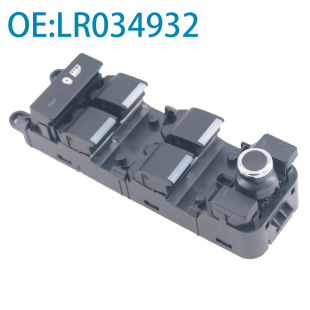 LR066075 applicable Range Rover car glass lifter switch LR034932 LR078894
