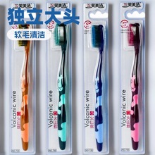 �泿����ܛë��ˢ�������^̼�z�坍��̦���p��Ů�W������