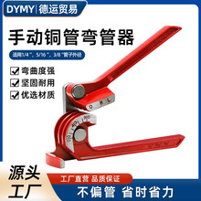 һֶ 6mm 8mm 10mm Ӣƹܻͭ