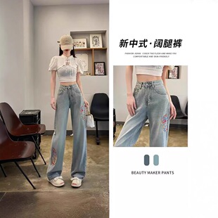 ����ʽ�̽����ţ��ѝŮ2025�����¿����ֱͲ�����@��խ���ϵ�ѝ