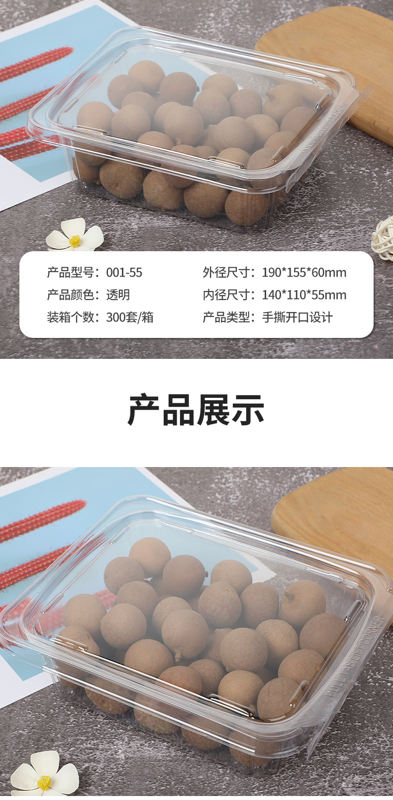 微信图片_202210141341533