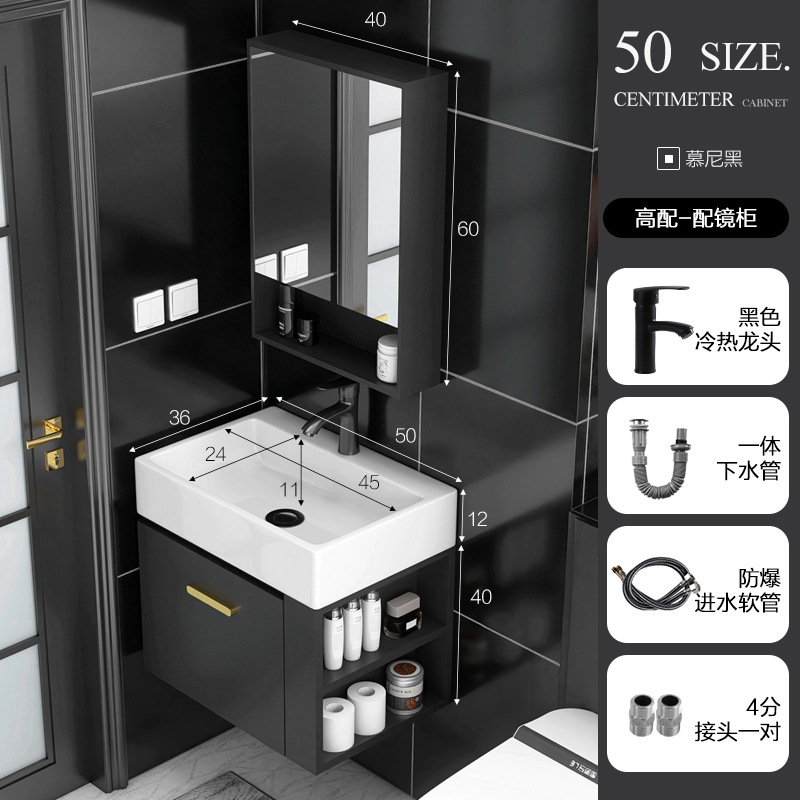 Mueble de baño de madera maciza pequeño apartamento Lado de almacenamiento combinación de gabinete lavabo baño integrado cerámica lavabo