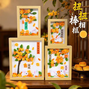 ���﹝�������ŤŤ���ֹ�diy�����ϰ�����[����ͯ��Ӱ��ֶY