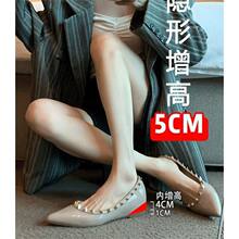 ��Ƥ��~5cm�ȷ�ʽ�Tᔼ��^ƽ��Ь��2026�¿�\�چ�Ьͨ��ŮЬ