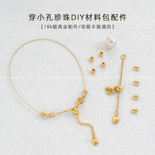 18K������������diy�Ʒ������ϰ��ֹ����錣�ý�zܛ���K