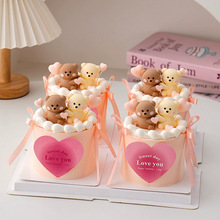 ��Ϧ���˹������b���H����С�ܔ[��iloveyou���Ŀ�Ƭ��Ʒ�b��