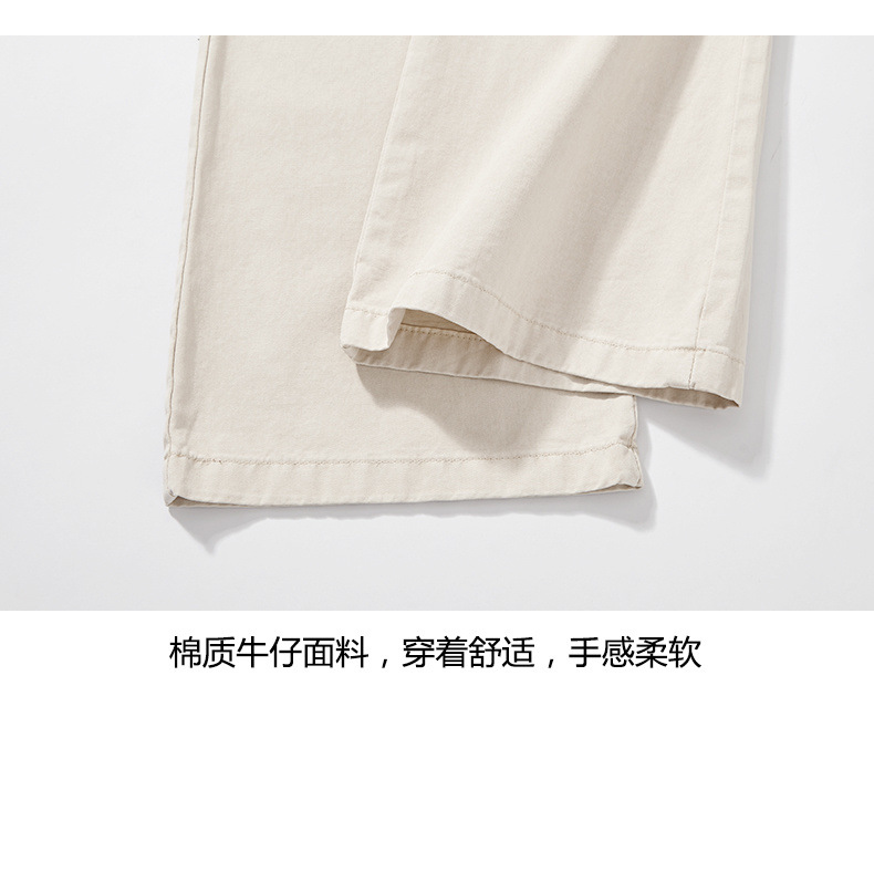 2e8eafbd-aa8a-4395-ae83-8cda143e3c6f.jpe