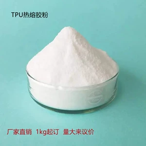 TPU Hot Melt Cdhesive Powder используется для DTF -трансферной пленки Связь с цифровой печать