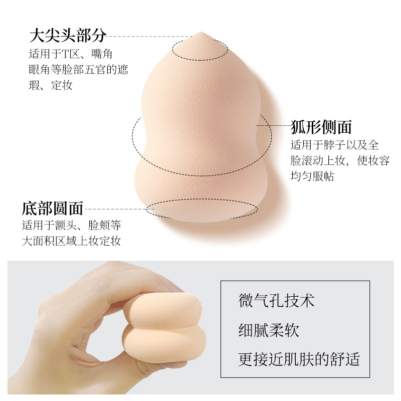Fanzhen maquillaje corrector Fundación líquido que contiene belleza huevo corrector aislamiento belleza color de la piel modificación uniforme Fundación líquido