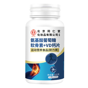 ��Ʒ ����ͬ�������t��������������ܛ����+VD�}Ƭ�������a��S��