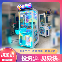 ��ͯ���ܓ��~�C�Α�C����ץ���ޙC�W�t�����Θ��O��Ͷ�ż���
