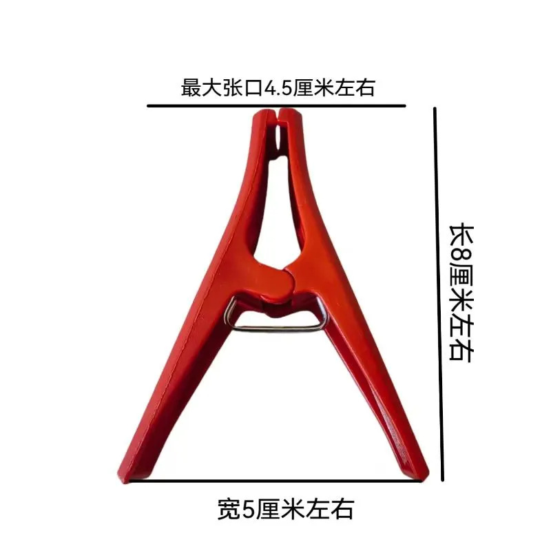 Los fabricantes suministran pinzas de plástico para verduras y frutas en invernaderos agrícolas, injertos de enredaderas, pinzas de melón de invierno, pinzas de fijación de pinzas de calabaza amarga