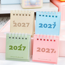 莫兰迪台历简约迷你便携桌面摆件日历打卡计划本学生2027年小台历