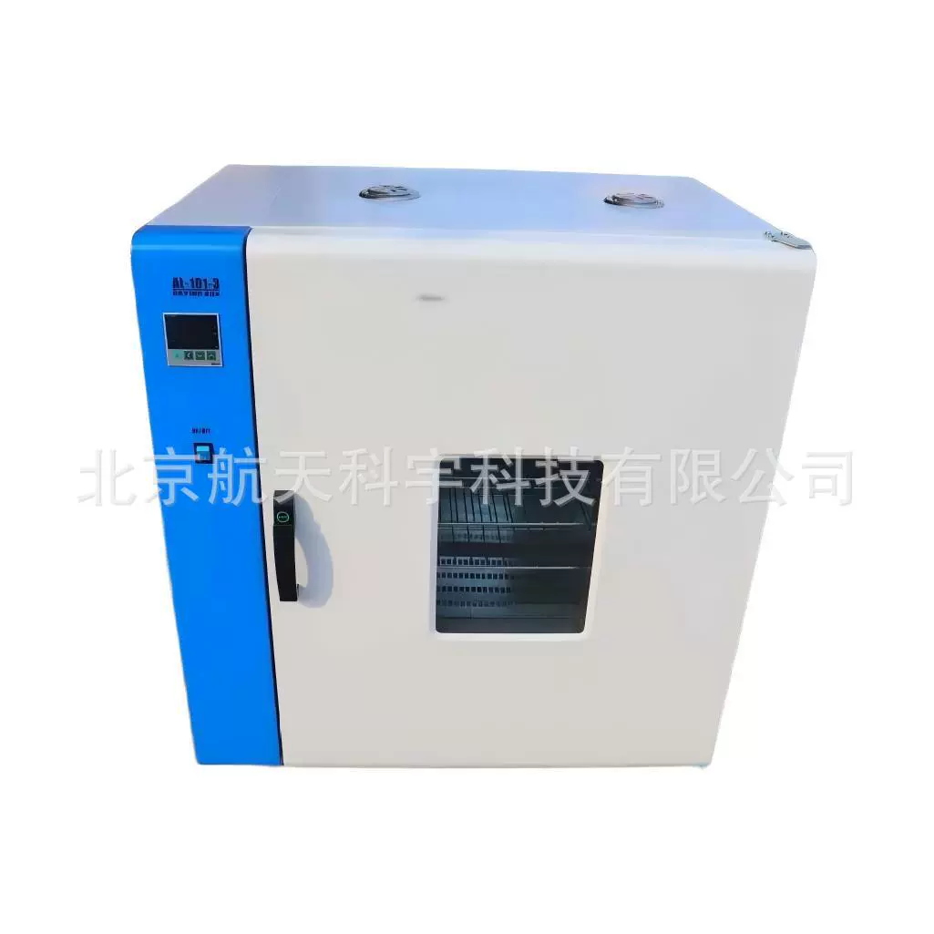 新标准电热恒温鼓风干燥箱现货JTG3410-2025恒温鼓风干燥箱实验室