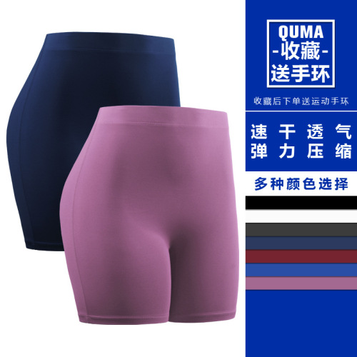 Yoga shorts high-waisted abdominal tightening hip-lifting summer women breathable tight butt-lifting exercise pants quick-drying fitness five-quarter mid-calf pants